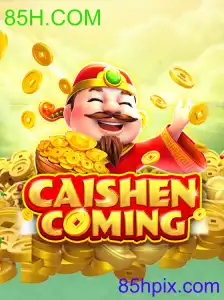 CAISHENCOMING